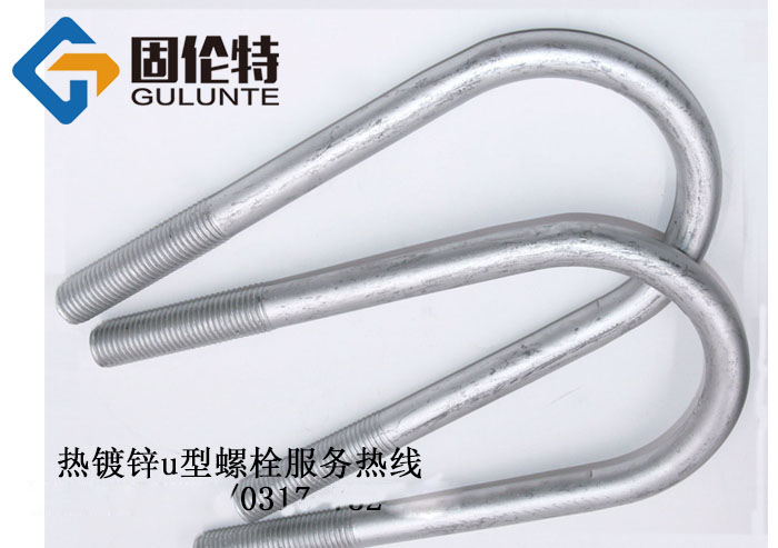 預(yù)埋u型螺栓國標(biāo)型號(hào)規(guī)格尺寸表大全