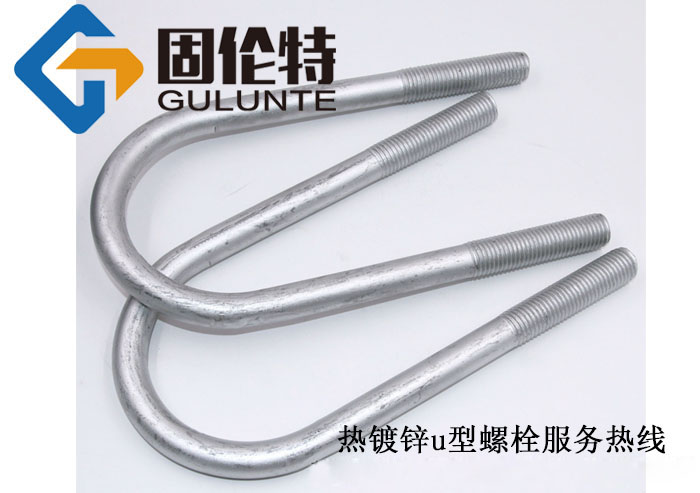 u型螺栓型號規(guī)格尺寸表