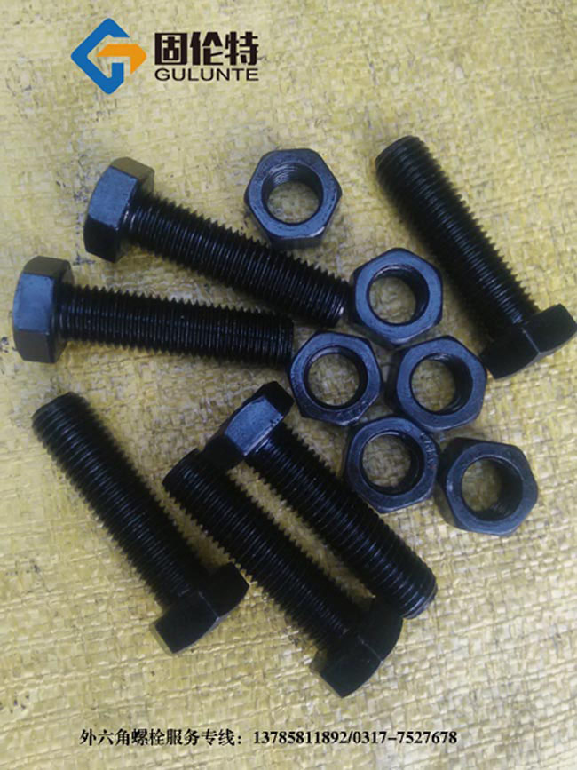 國標六角螺栓批發廠家