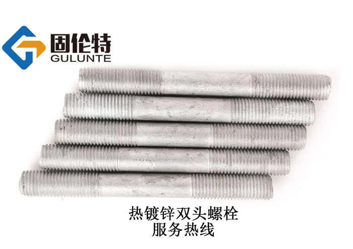 風電雙頭螺栓規(guī)格表 風電雙頭螺栓規(guī)格表