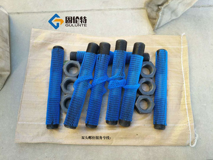 雙頭螺栓廠家直銷批發價格報價