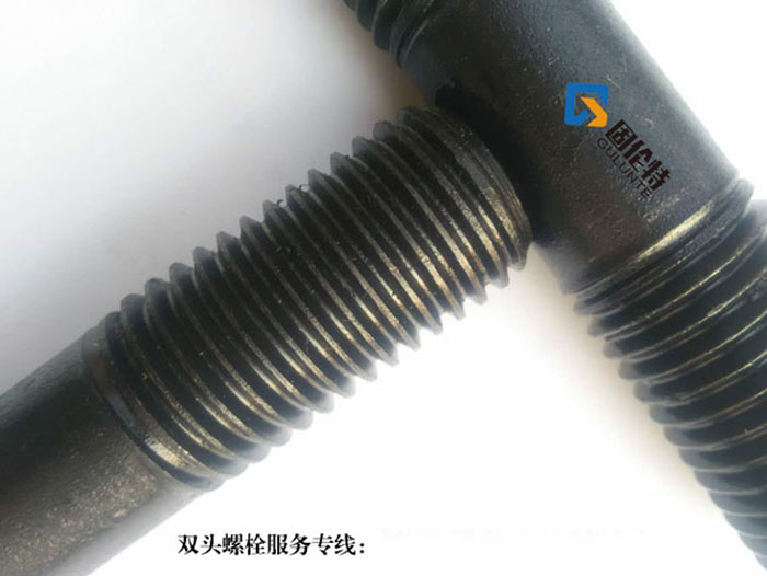 雙頭螺栓規格尺寸表