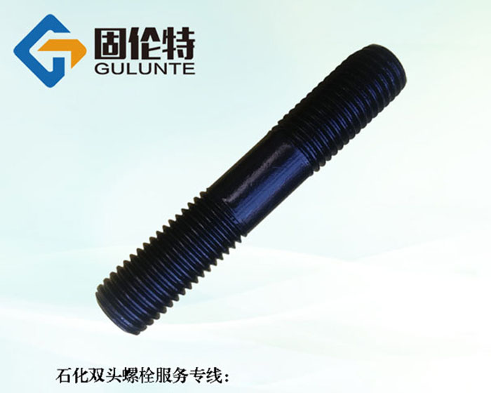 高溫高壓m20雙頭螺栓廠家批發價格