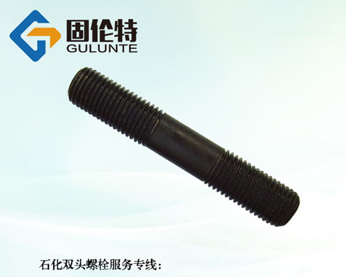 35CrMoa雙頭螺栓精選生產(chǎn)廠家